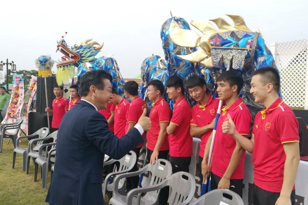 威廉希尔WilliamHill官方网站