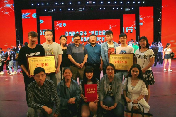 威廉希尔WilliamHill官方网站