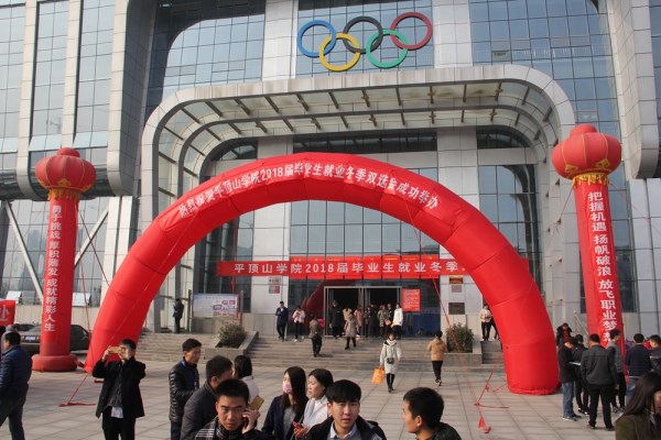 威廉希尔WilliamHill官方网站