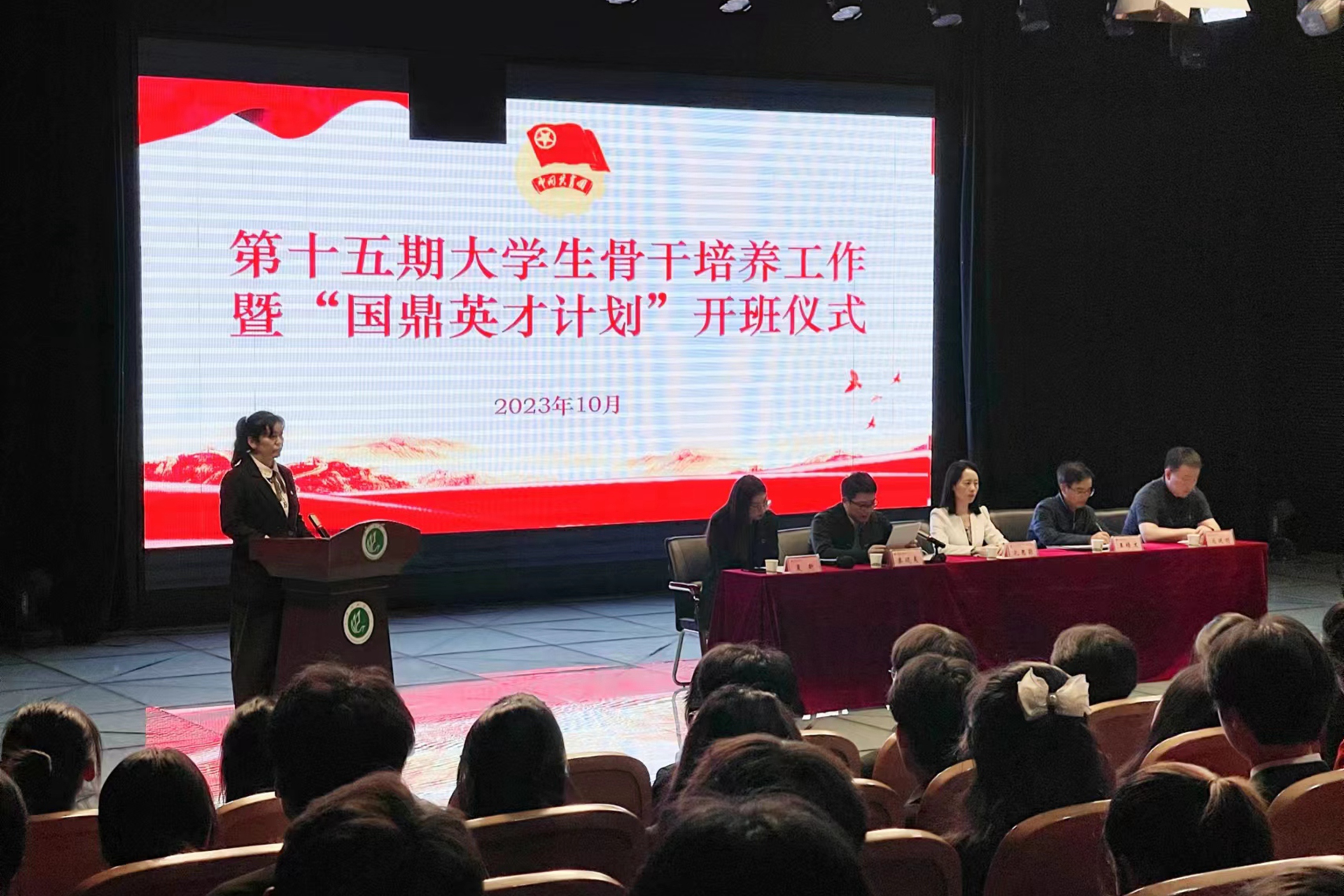 威廉希尔WilliamHill官方网站