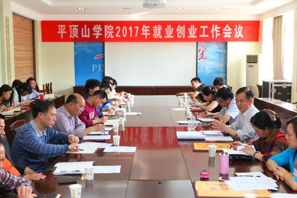 威廉希尔WilliamHill官方网站