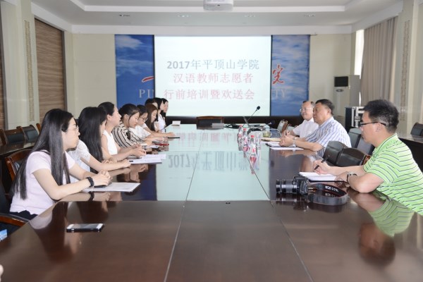 威廉希尔WilliamHill官方网站