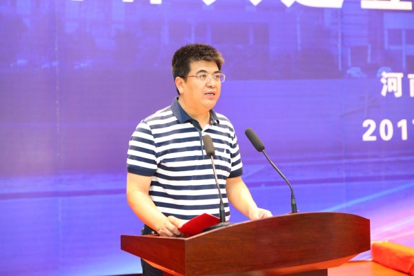 威廉希尔WilliamHill官方网站