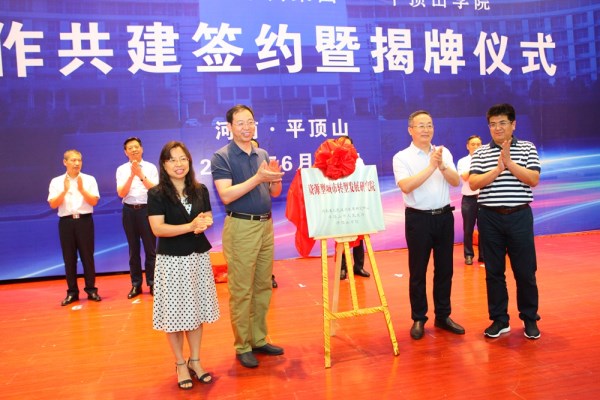 威廉希尔WilliamHill官方网站