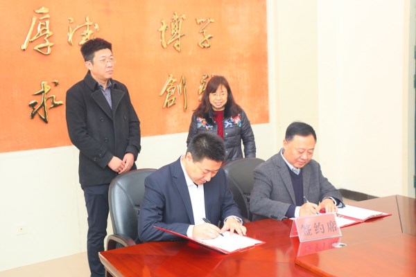 威廉希尔WilliamHill官方网站