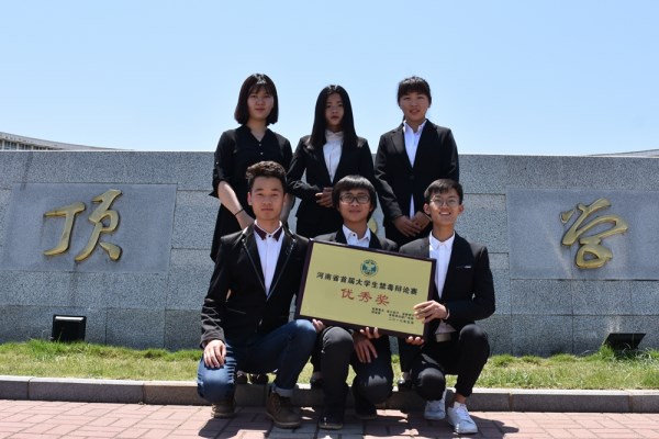 威廉希尔WilliamHill官方网站