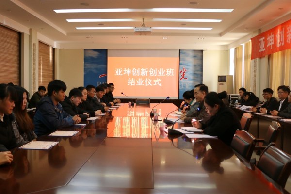 威廉希尔WilliamHill官方网站