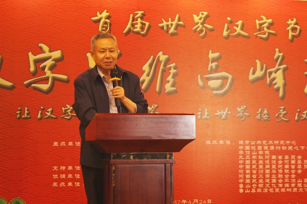 威廉希尔WilliamHill官方网站