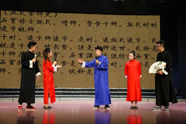 威廉希尔WilliamHill官方网站