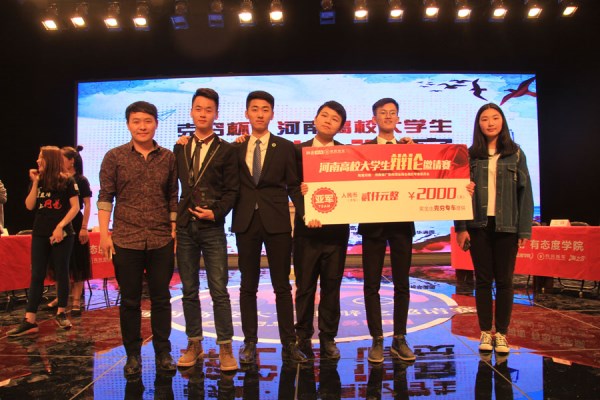 威廉希尔WilliamHill官方网站