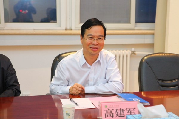 威廉希尔WilliamHill官方网站