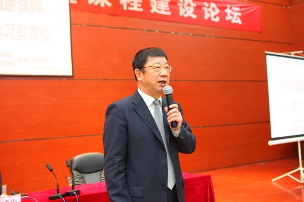 威廉希尔WilliamHill官方网站