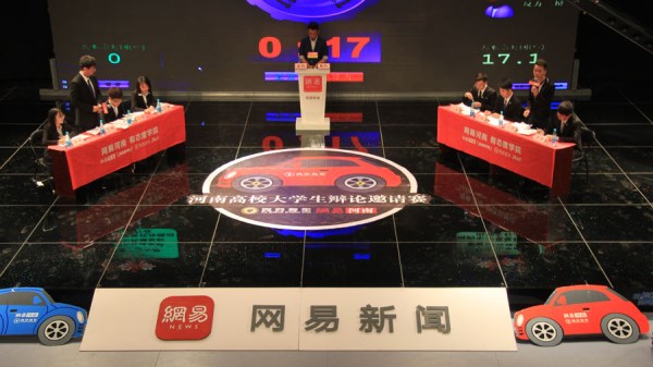 威廉希尔WilliamHill官方网站