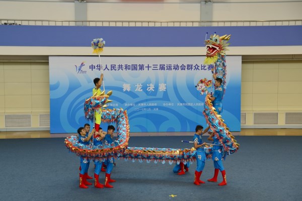 威廉希尔WilliamHill官方网站