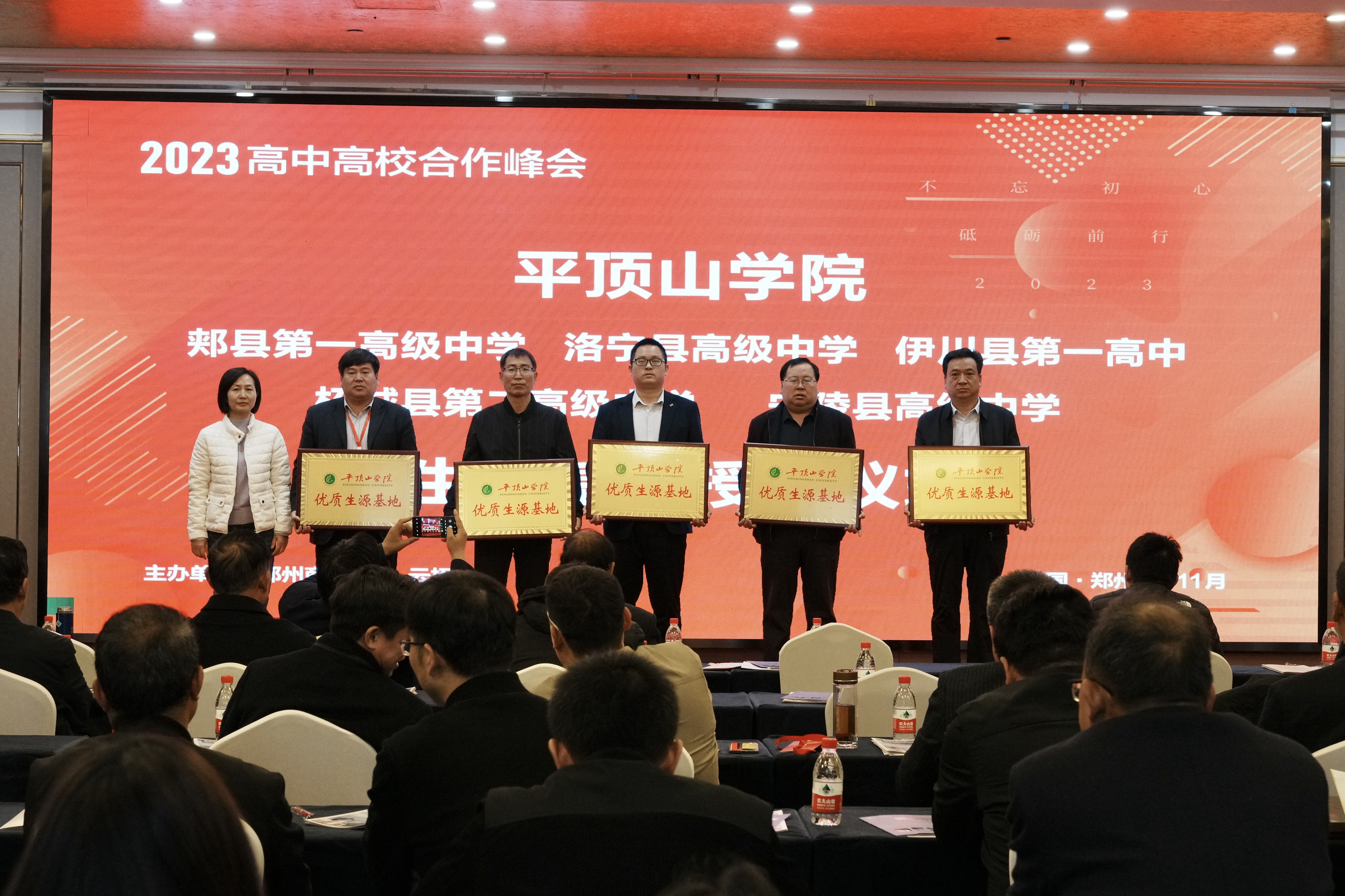 威廉希尔WilliamHill官方网站