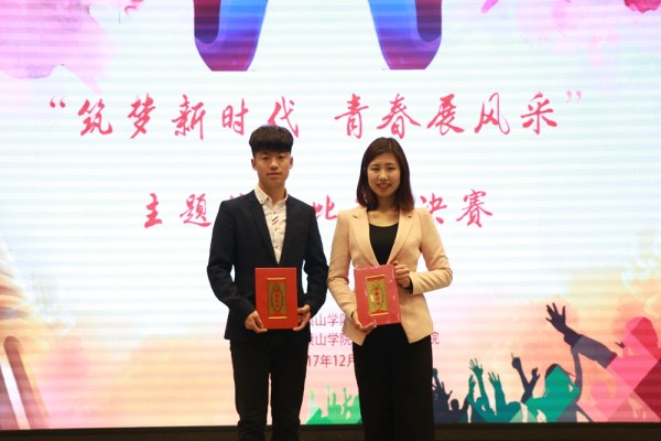 威廉希尔WilliamHill官方网站