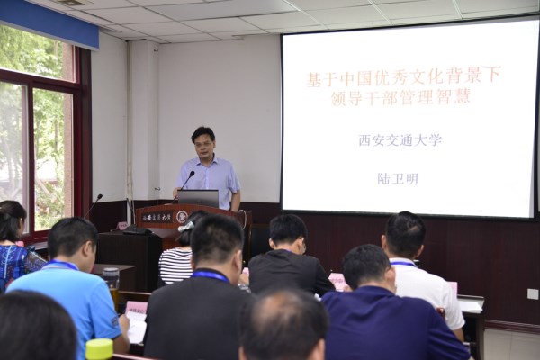 威廉希尔WilliamHill官方网站