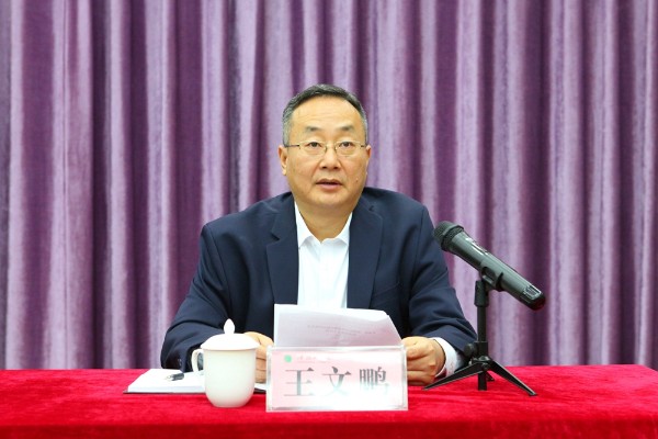 威廉希尔WilliamHill官方网站