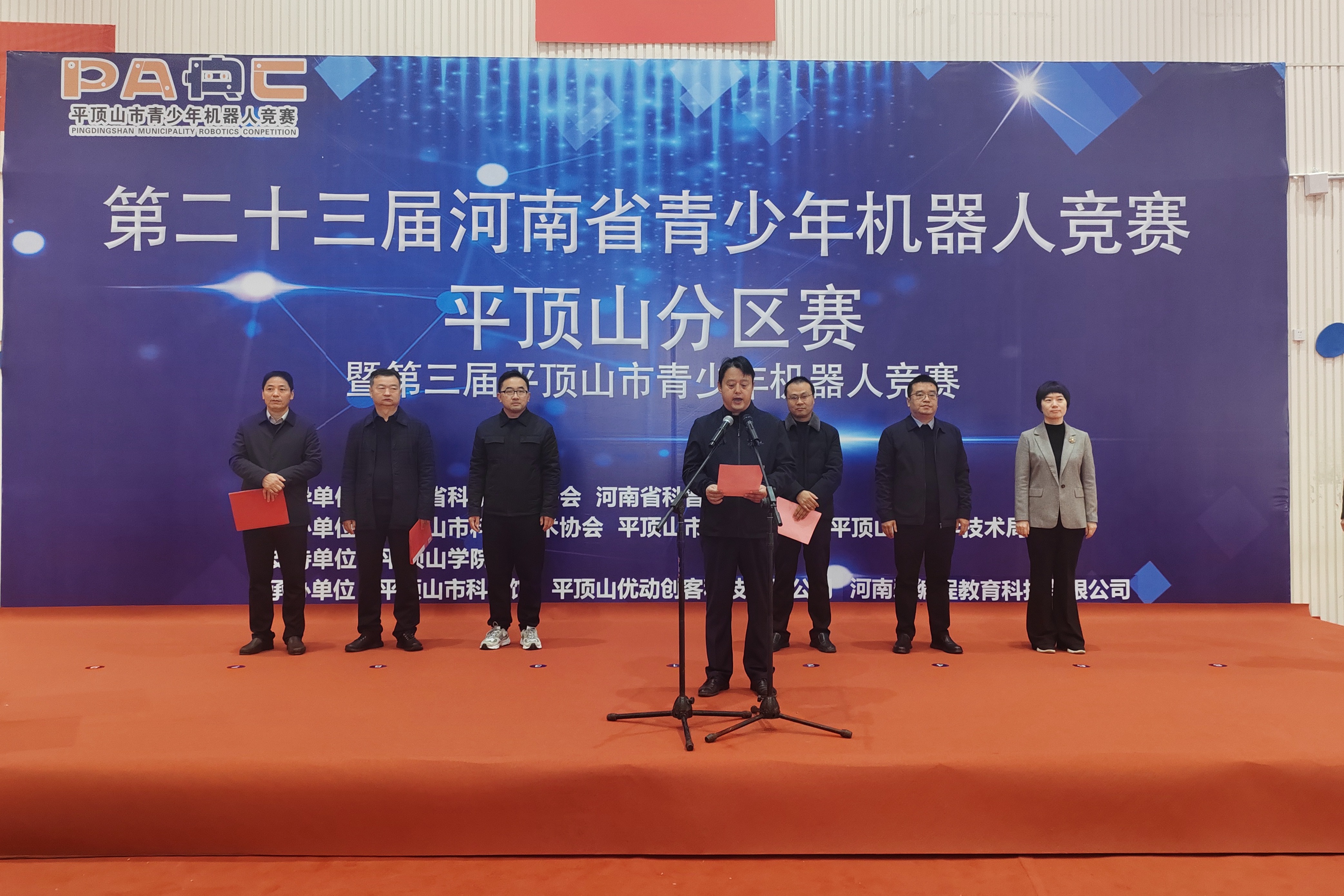 威廉希尔WilliamHill官方网站