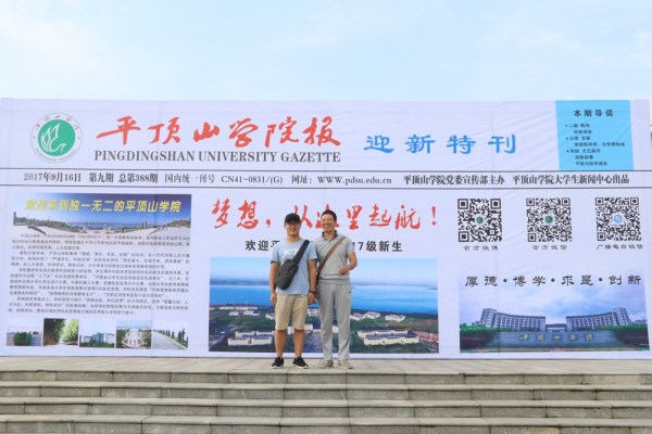 威廉希尔WilliamHill官方网站