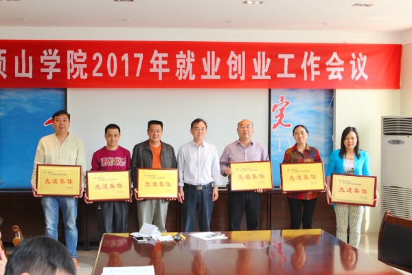 威廉希尔WilliamHill官方网站