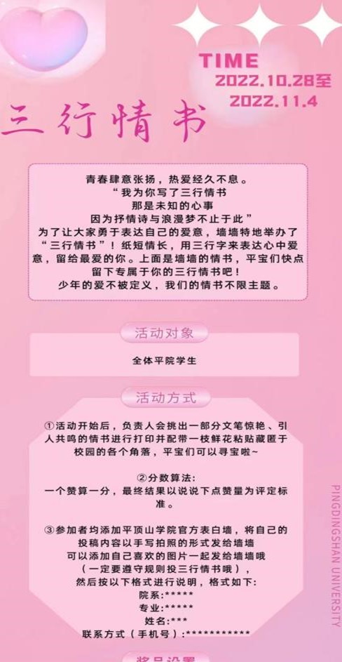威廉希尔WilliamHill官方网站