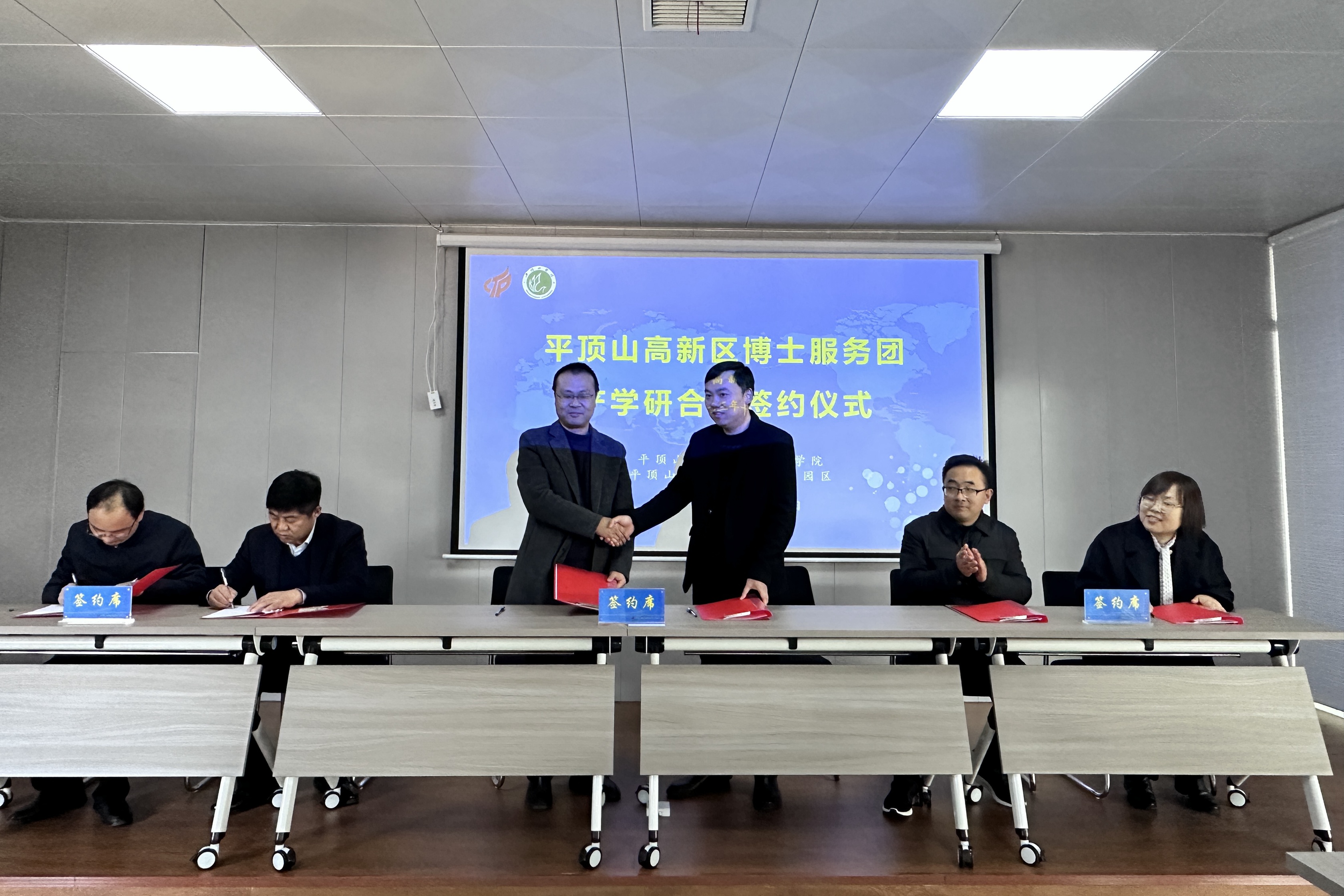 威廉希尔WilliamHill官方网站