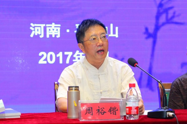 威廉希尔WilliamHill官方网站