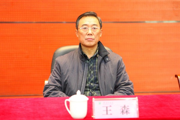 威廉希尔WilliamHill官方网站