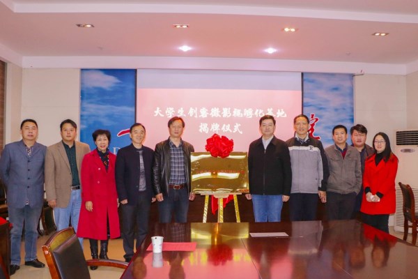威廉希尔WilliamHill官方网站