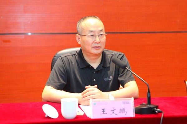 威廉希尔WilliamHill官方网站