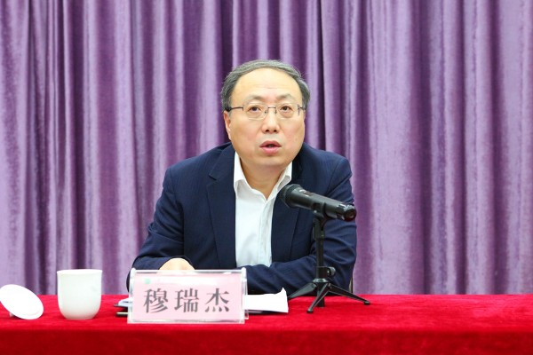 威廉希尔WilliamHill官方网站