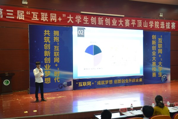 威廉希尔WilliamHill官方网站