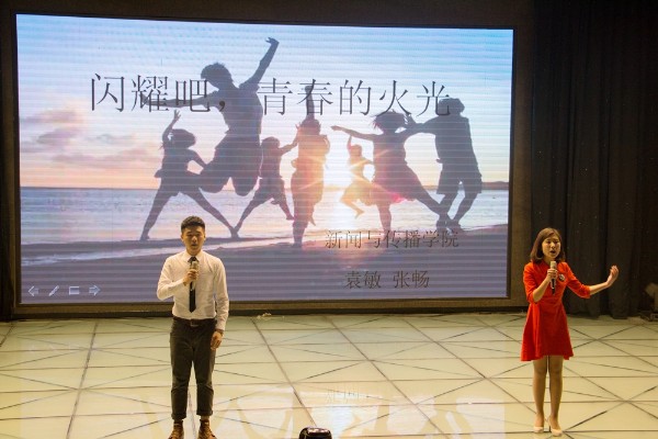 威廉希尔WilliamHill官方网站