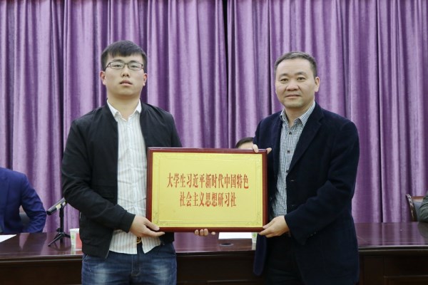 威廉希尔WilliamHill官方网站