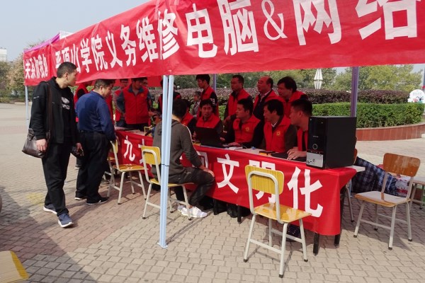 威廉希尔WilliamHill官方网站