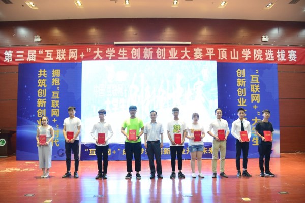 威廉希尔WilliamHill官方网站