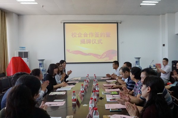 威廉希尔WilliamHill官方网站