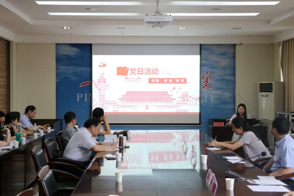威廉希尔WilliamHill官方网站