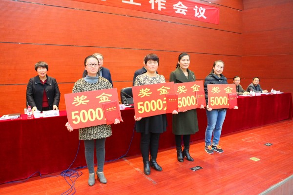 威廉希尔WilliamHill官方网站