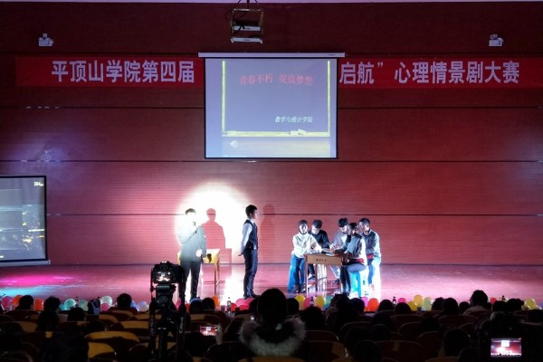 威廉希尔WilliamHill官方网站