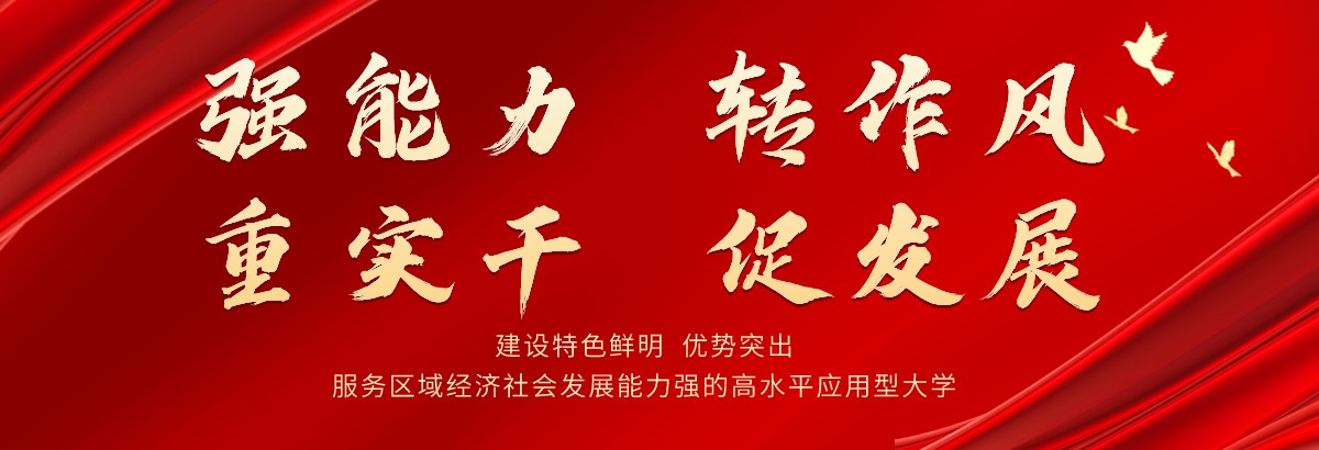 威廉希尔WilliamHill官方网站